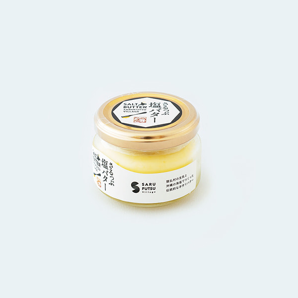 SARUFUTSU_butter